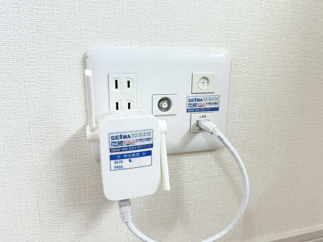 インターネットWi-Fi無料