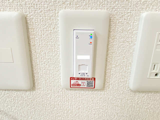 Wi-Fiコンセント