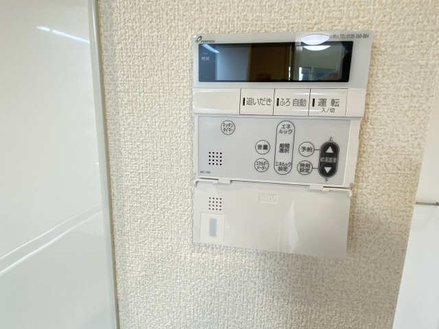 給湯器パネル(キッチン）