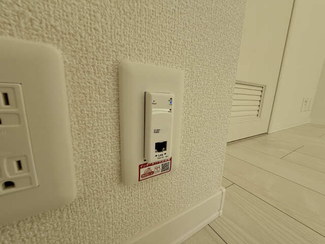 インターネット無料