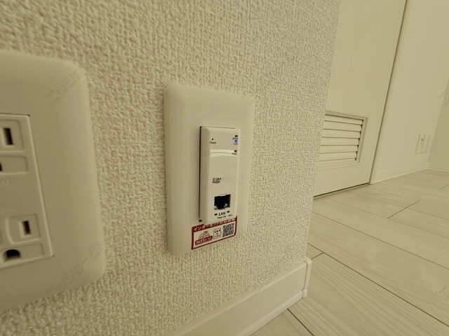 インターネット無料