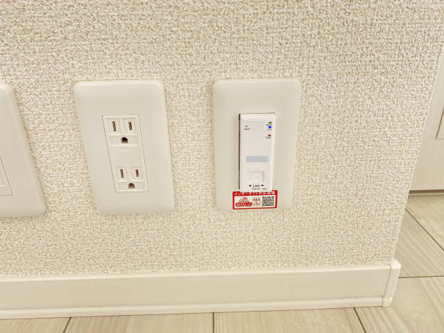 無料Wi-Fiコンセント