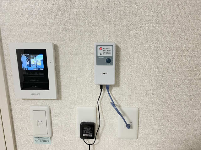 防犯センサー