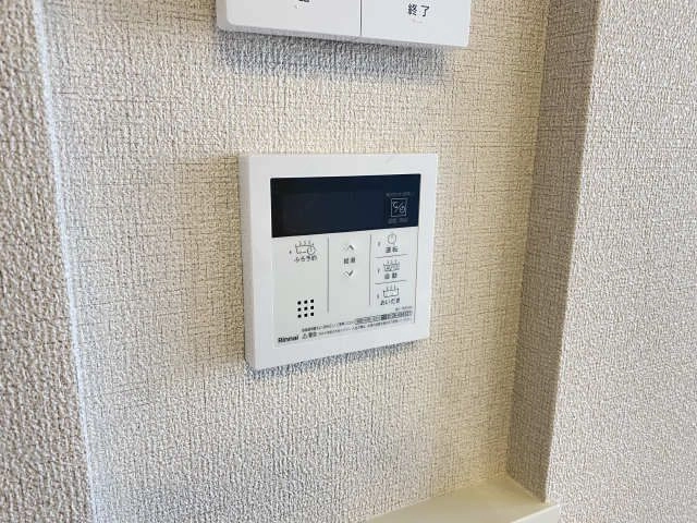 給湯リモコン
