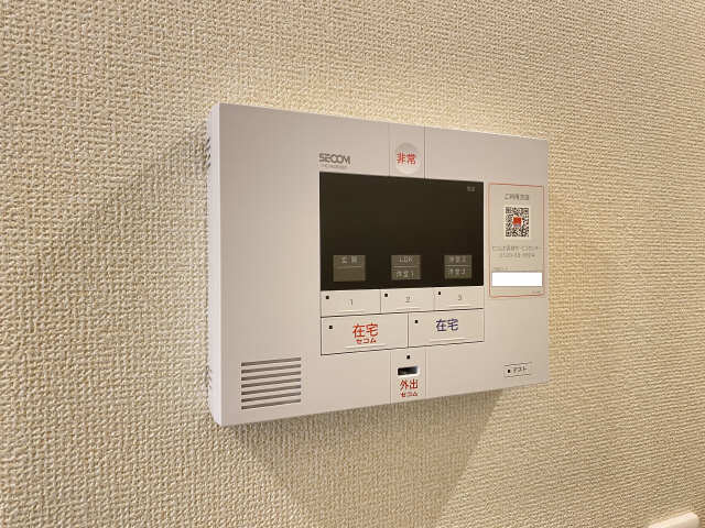 SECOMホームセキュリティ
