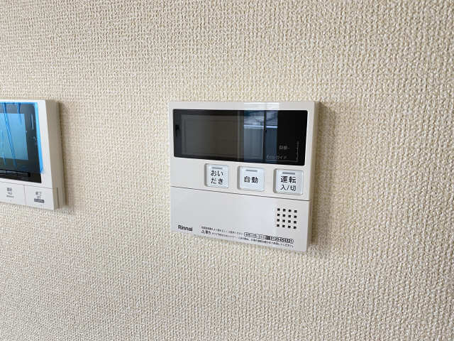 給湯リモコン