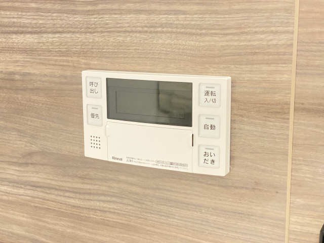 給湯リモコン（浴室）