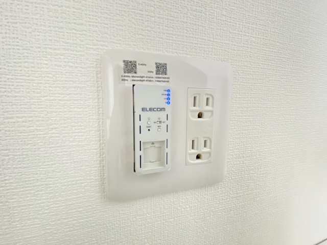 インターネット無料