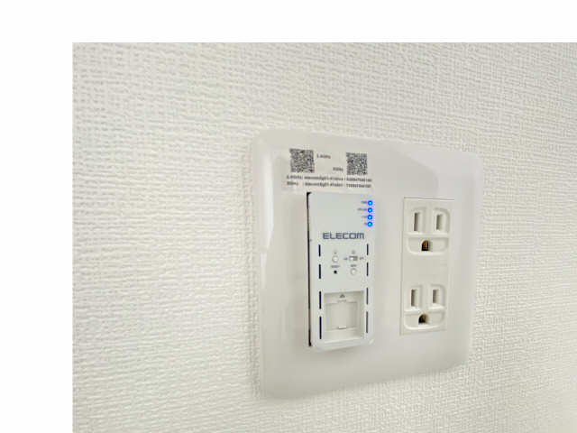 インターネット無料