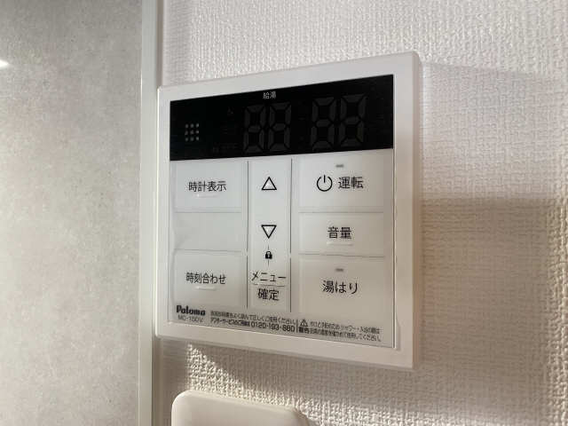 給湯パネル