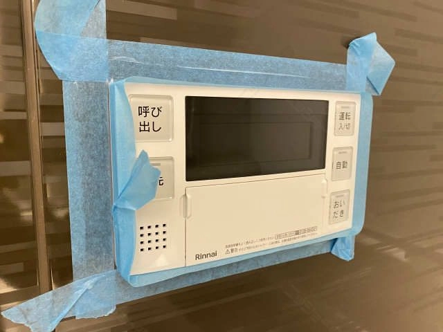 浴室給湯パネル