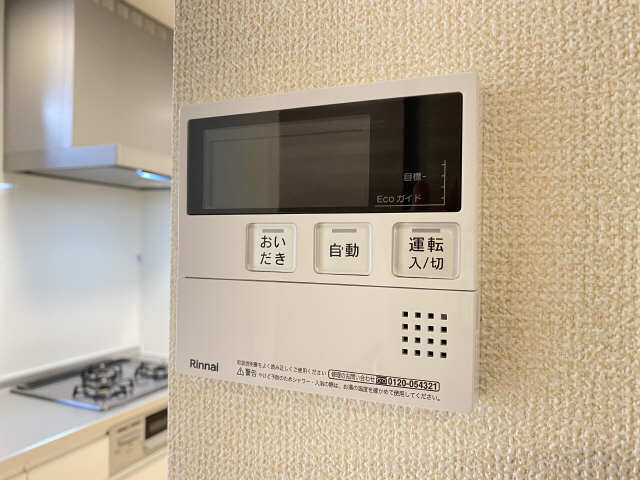 給湯パネル
