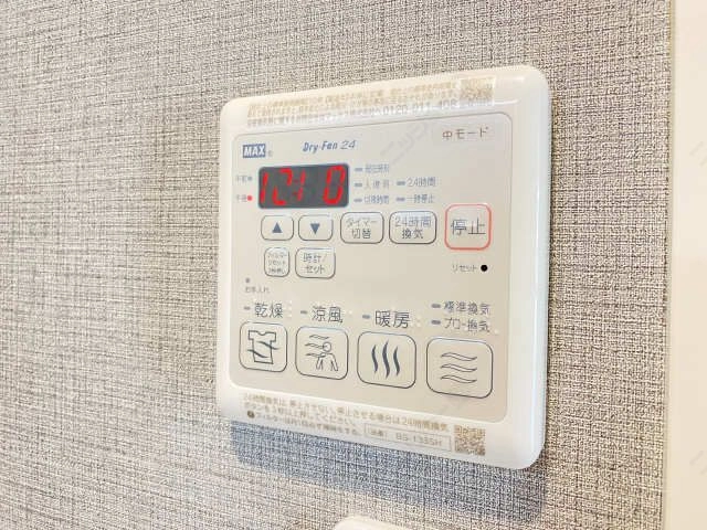 浴室乾燥機パネル