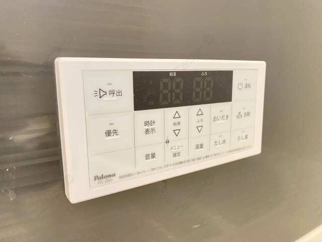 浴室給湯パネル