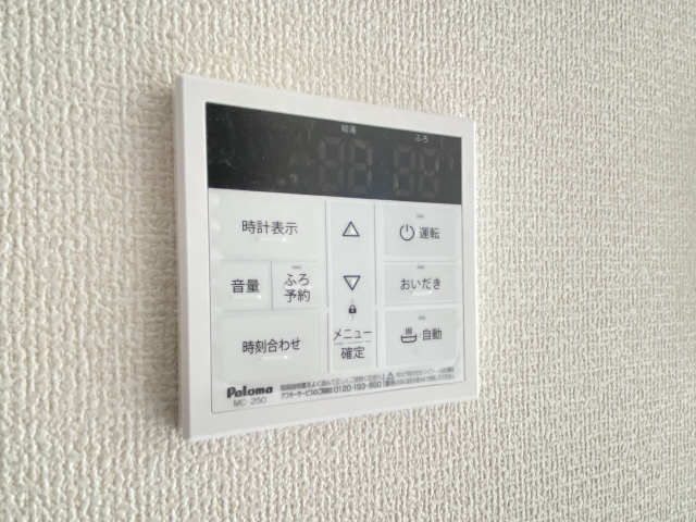 給湯パネル