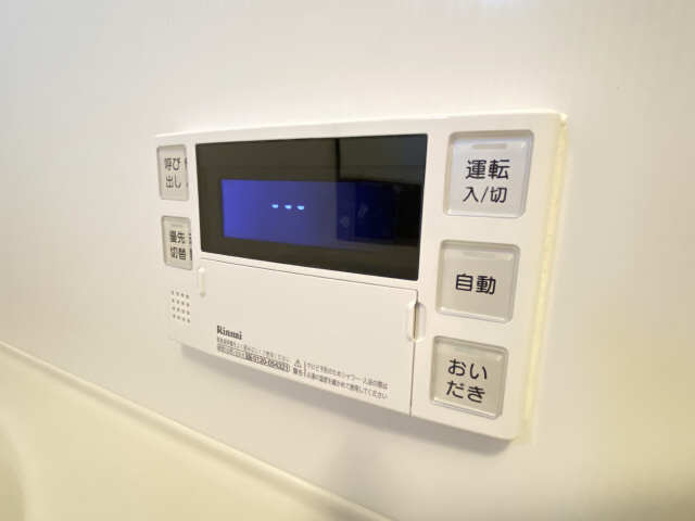 浴室給湯パネル