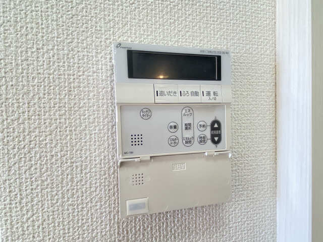 給湯パネル