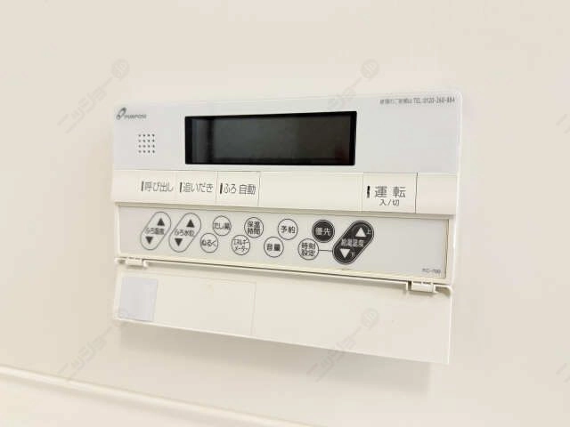 浴室給湯パネル