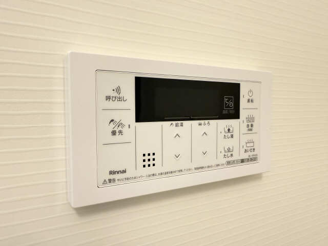 浴室給湯パネル