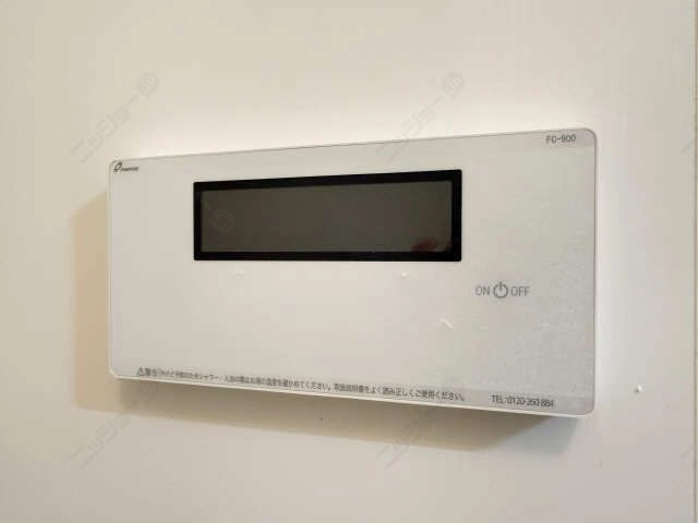 浴室給湯パネル