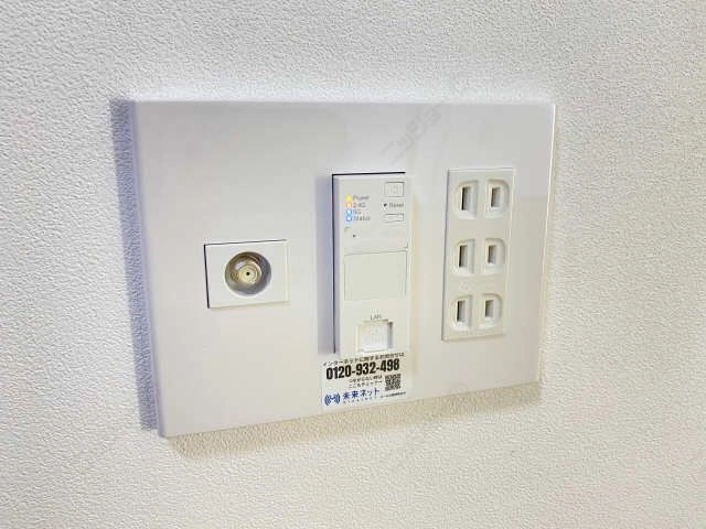 インターネットWi-Fi無料