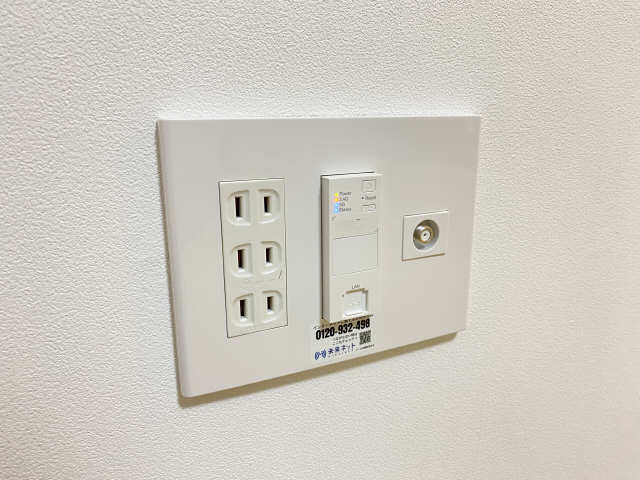 インターネットWi-Fi無料