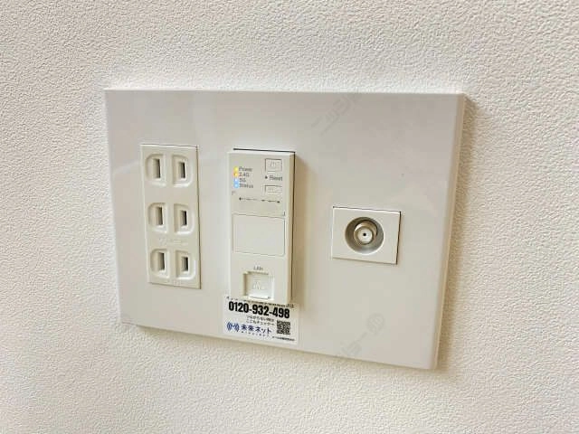 インターネットWi-Fi無料インタ