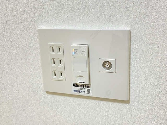 インターネット