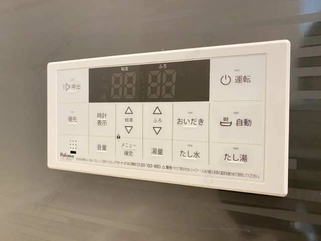 浴室給湯パネル