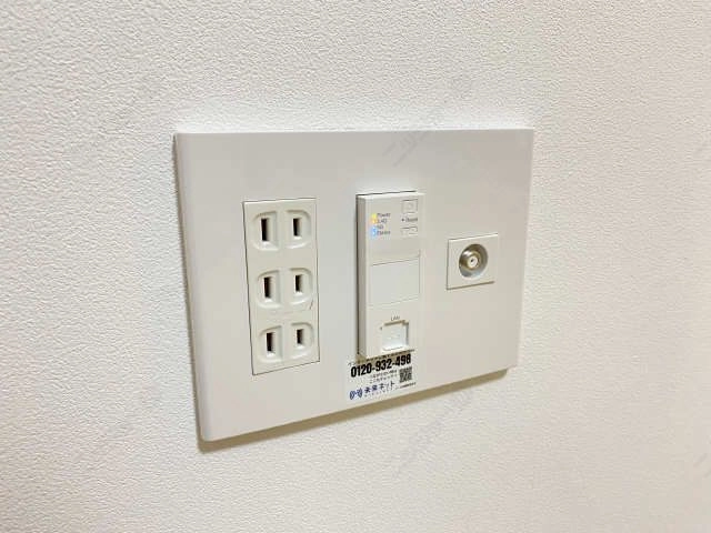 インターネットWi-Fi無料