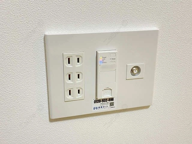 インターネット