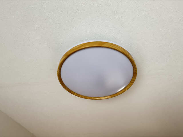 照明