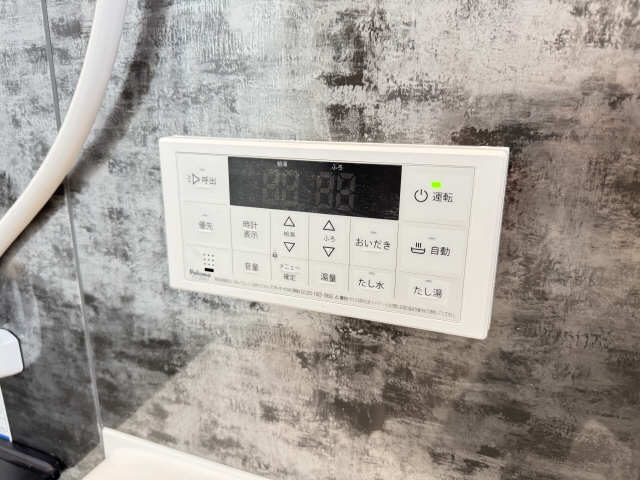 給湯リモコン（浴室）