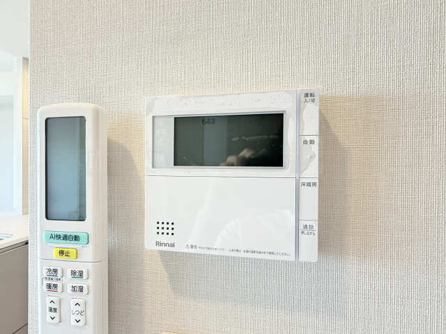 給湯パネル