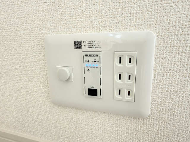 インターネット無料