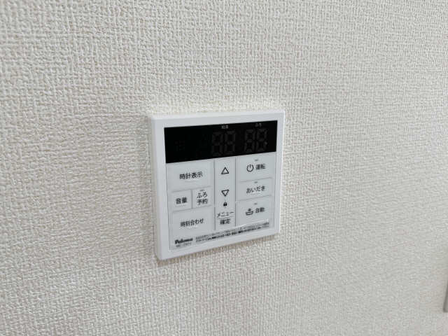 給湯リモコン