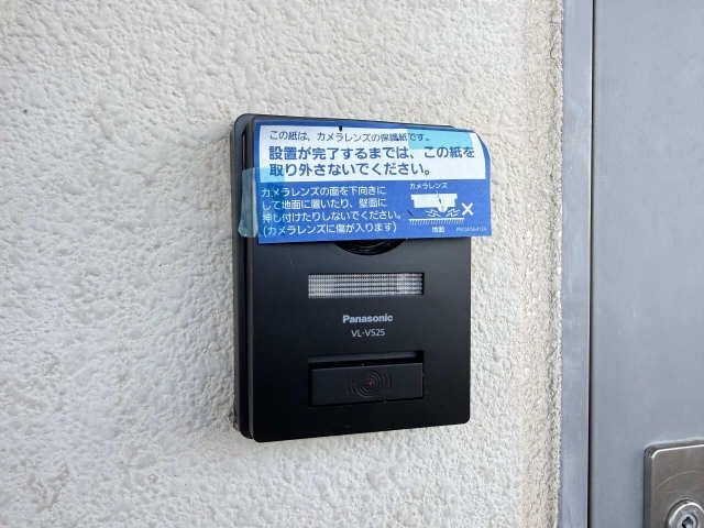 モニター付きインターホン