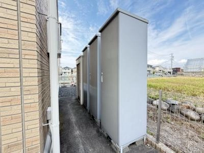 共用部分