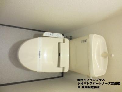 レオネクストアビテ 2階 WC