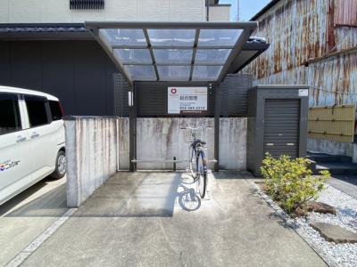 共用部分