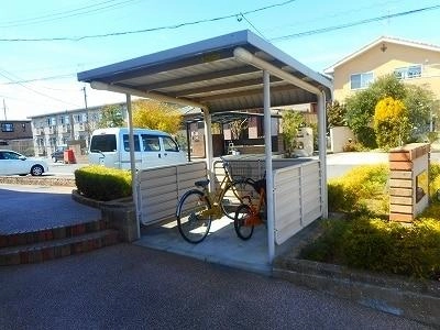 共用部分