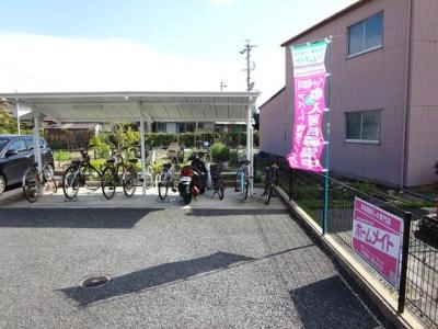 共用部分