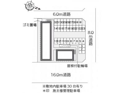 レオパレスオーキッド 2階 その他