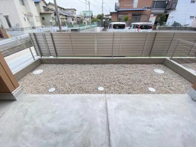 庭