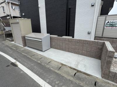 共用部分