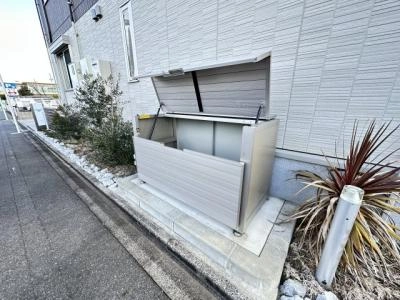 共用部分