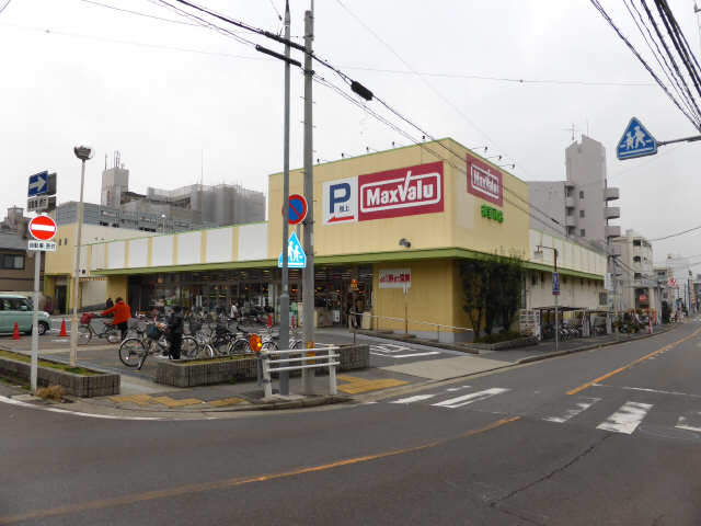 マックスバリュ歩3分