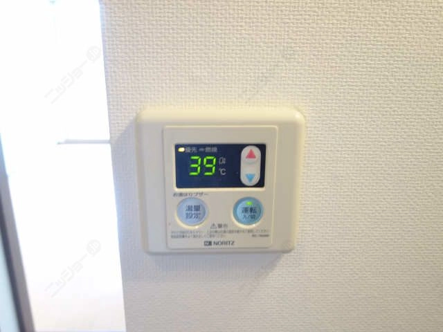 給湯リモコン