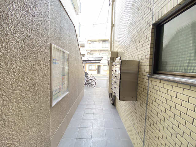 共用部分