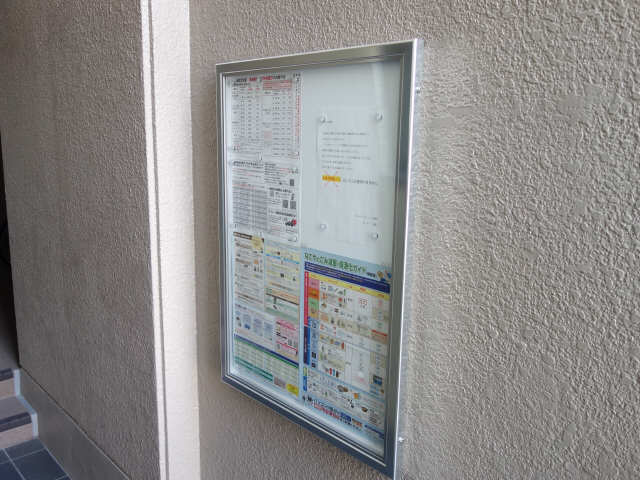 掲示板